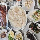 신시도블라섬펜션