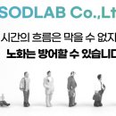 제타리움의원 이미지