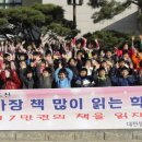 샘머리초교 이미지