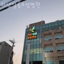 하남샬롬요양병원 네이버블로그