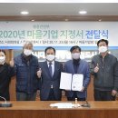 깊이울마을법인 이미지