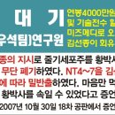 서울대문구 이미지