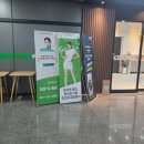 킹스크린골프 | 배곧 스크린골프 시흥 골프존파크정왕킹