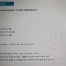통기타 주말/초급 | 통기타독학 전문가의 2개월 완성 강의!