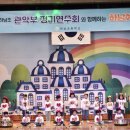 하남초등학교 이미지