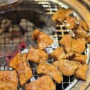 남사고기 이미지