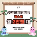 에프원 피트니스 헬스&PT 화명점 이미지