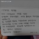 이존치과의원 이미지