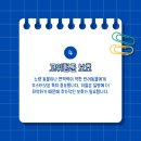 송도동물병원 이미지