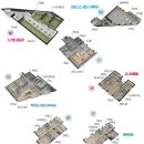 백석 경로당 이미지