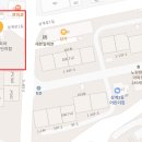 창성세탁소 이미지