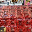 홈플러스익스프레스노은점