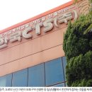 주식회사 덕진 이미지