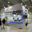 ㈜안산현대서비스 이미지