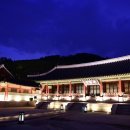 화성행궁 이미지