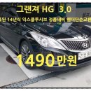 신명보링 네이버블로그
