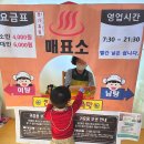 킨더나라어린이집 이미지