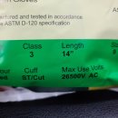 춘천산업 이미지