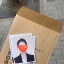 24년 IBK 기업은행 동계 청년인턴 최종합격 후기 - 실기 면접 꿀팁♡