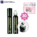 여드름 스팟 데이셀마치현20카밍앰플 주머니에 쏙!