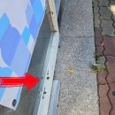 유리약국 이미지