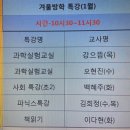 마동-12 이미지