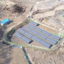 청운 태양광발전소 이미지