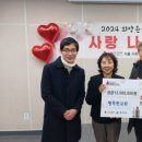 화곡3동 주민센터 이미지