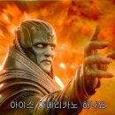 코노시도진 | 일요일 밤에 잠안와 적는 소비생각