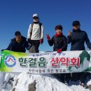 상오리 마을회관 이미지