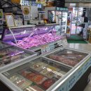 홈마트 정육코너 이미지