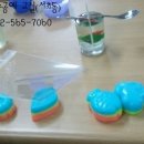 번2동주민센터 이미지