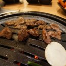 소바우정육점