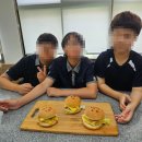 흥덕중학교 이미지