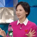 박사라면 이미지