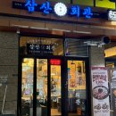 포곡로108번길 이미지