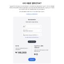 위니아서비스노원점 이미지