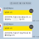 합격뽑기 이미지