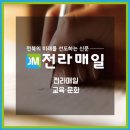 서익산농협웅포지점 이미지