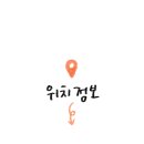 유닠네일 yooniknail 네이버블로그