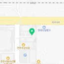 푸릇티Fruity