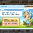 고양이다방 이미지