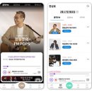 기독교방송 이미지