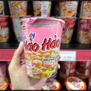 세계로학익유통마트 | 푸꾸옥 킹콩마트 쇼핑리스트 일정