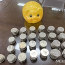 행운경로당 이미지