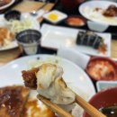 후지우동 이미지