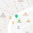 즉석대가왕족발