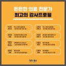 갤러리케이파트너스 이미지