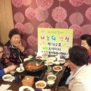 도야미리 이미지