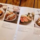 호호식당 성수 이미지